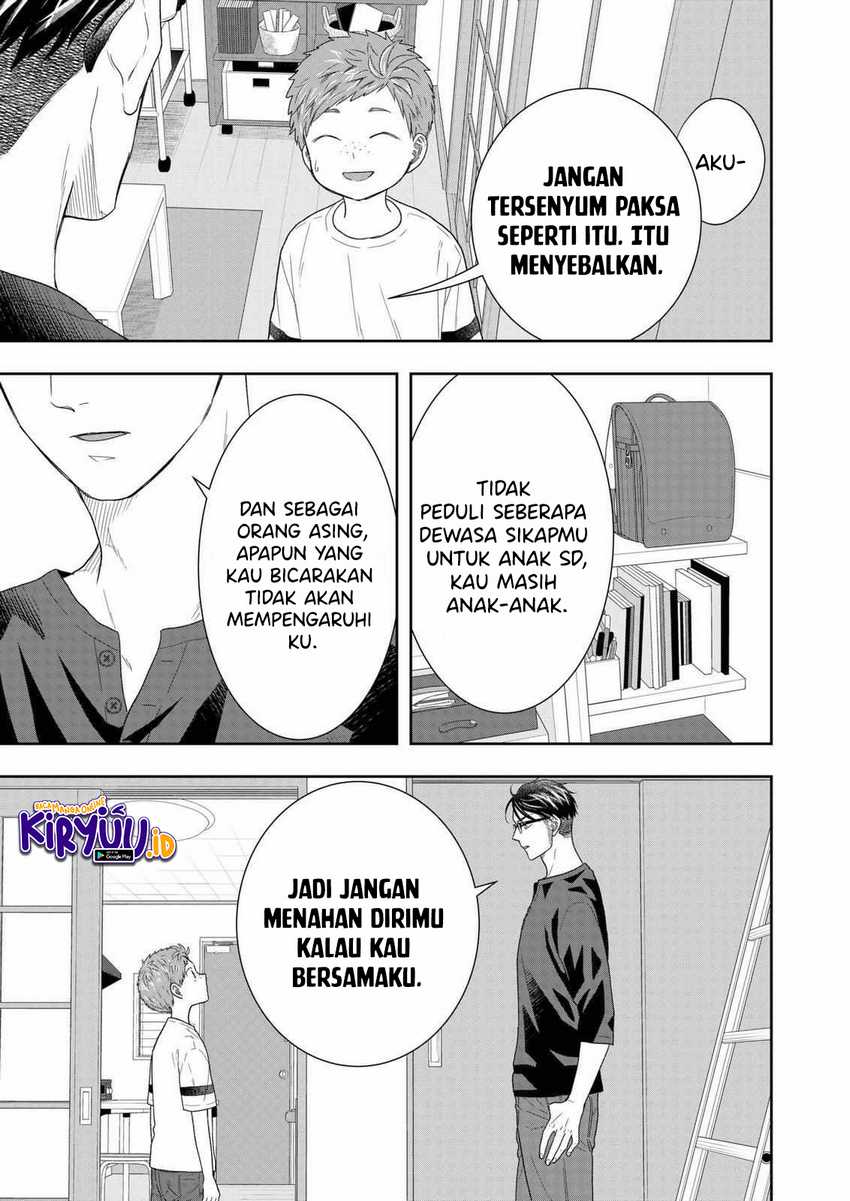 Me and My Gangster Neighbour Chapter 26 bahasa Indonesia Gambar 12