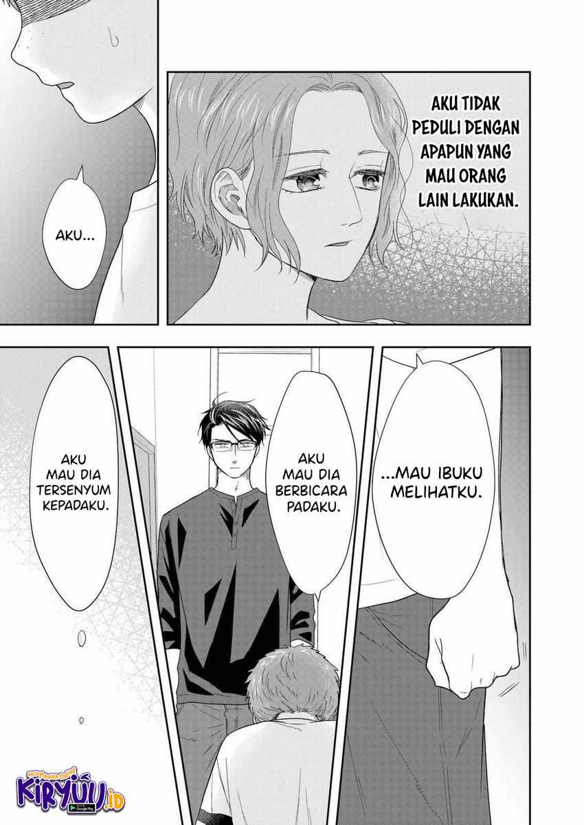 Me and My Gangster Neighbour Chapter 26 bahasa Indonesia Gambar 14