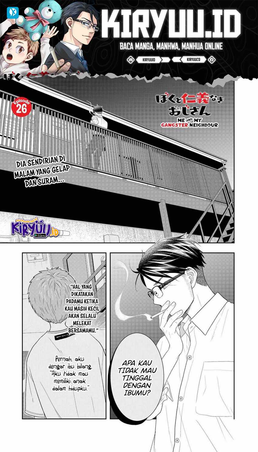 Baca Manga Me and My Gangster Neighbour Chapter 26 bahasa Indonesia Gambar 2