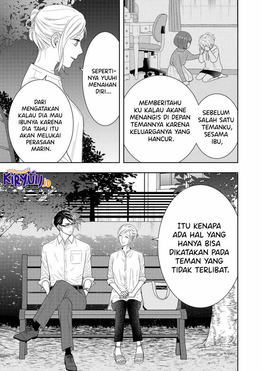 Me and My Gangster Neighbour Chapter 26 bahasa Indonesia Gambar 8