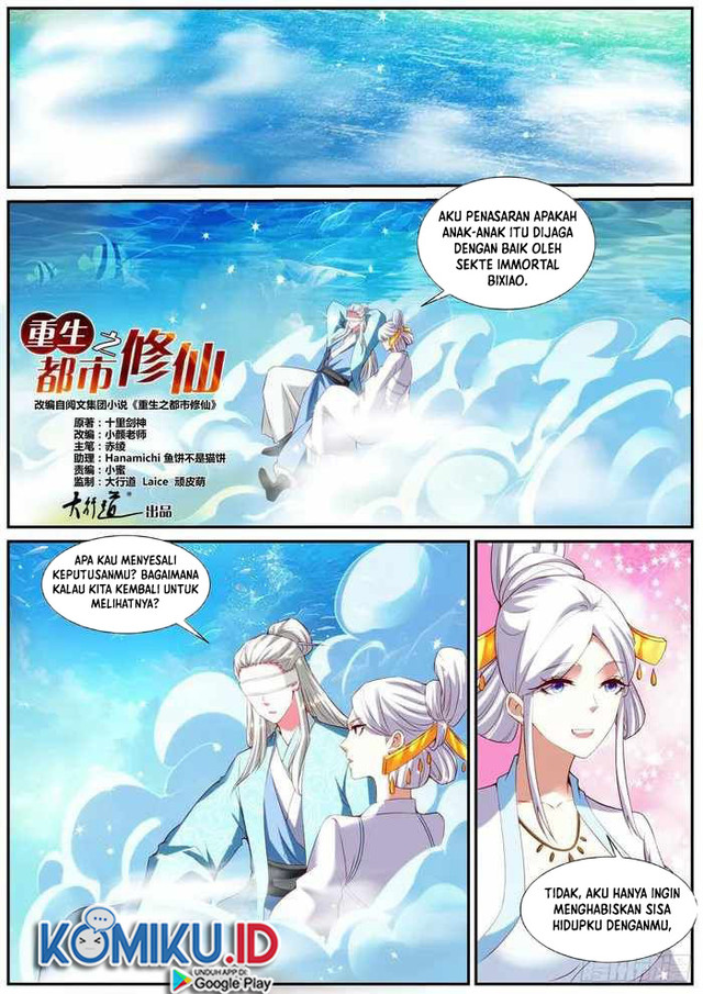 Rebirth Of The Urban Immortal Cultivator Chapter 945 Gambar 10