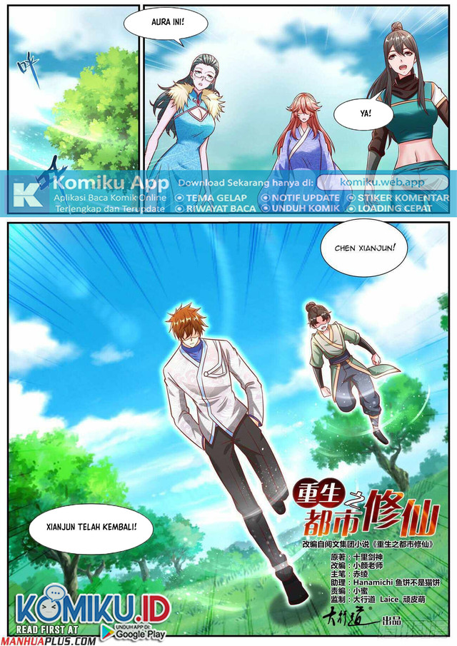 Rebirth Of The Urban Immortal Cultivator Chapter 946 Gambar 3