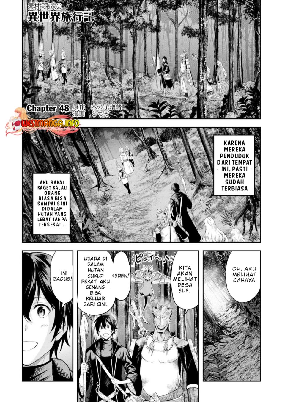 Baca Manga Sozai Saishuka no Isekai Ryokouki Chapter 48 Gambar 2