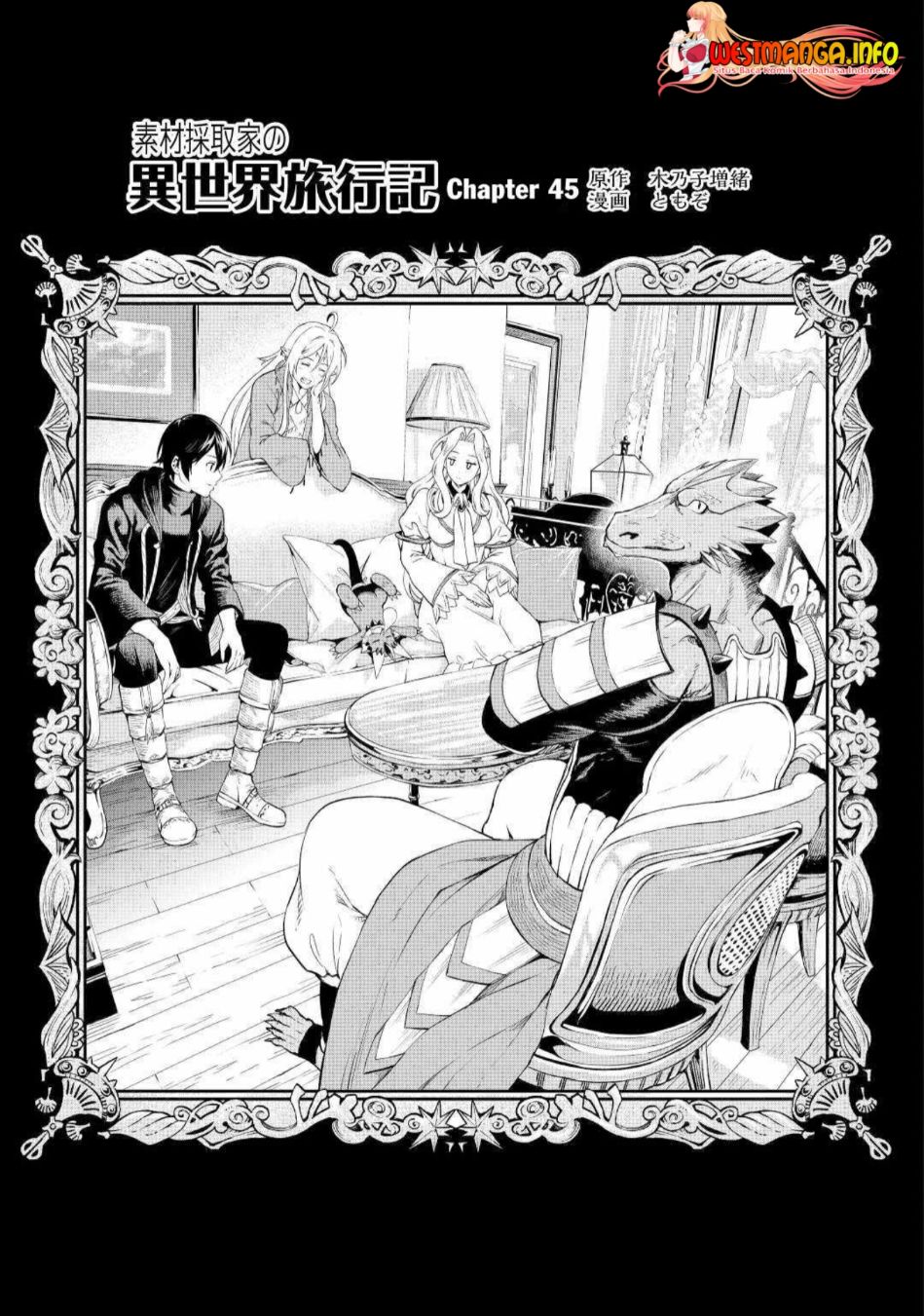 Sozai Saishuka no Isekai Ryokouki Chapter 45 Gambar 3