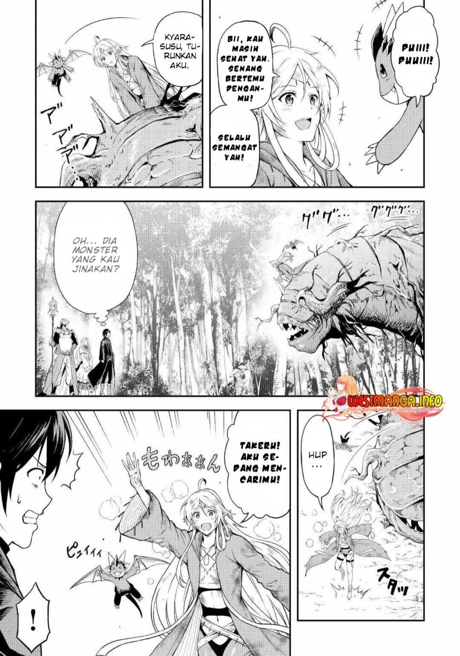 Sozai Saishuka no Isekai Ryokouki Chapter 45 Gambar 5