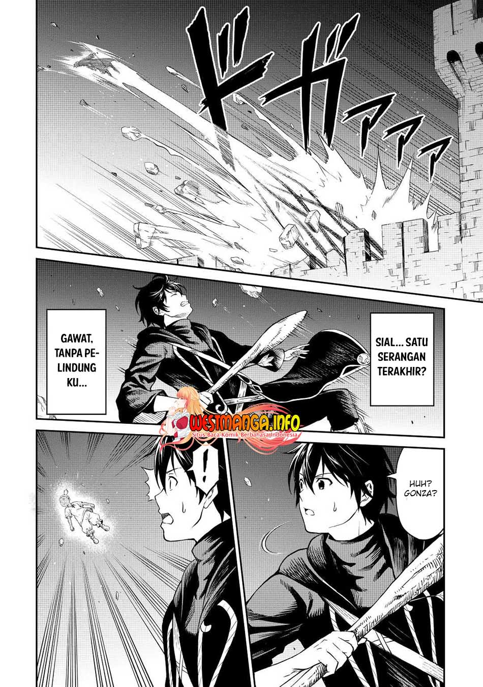 Sozai Saishuka no Isekai Ryokouki Chapter 37 Gambar 21