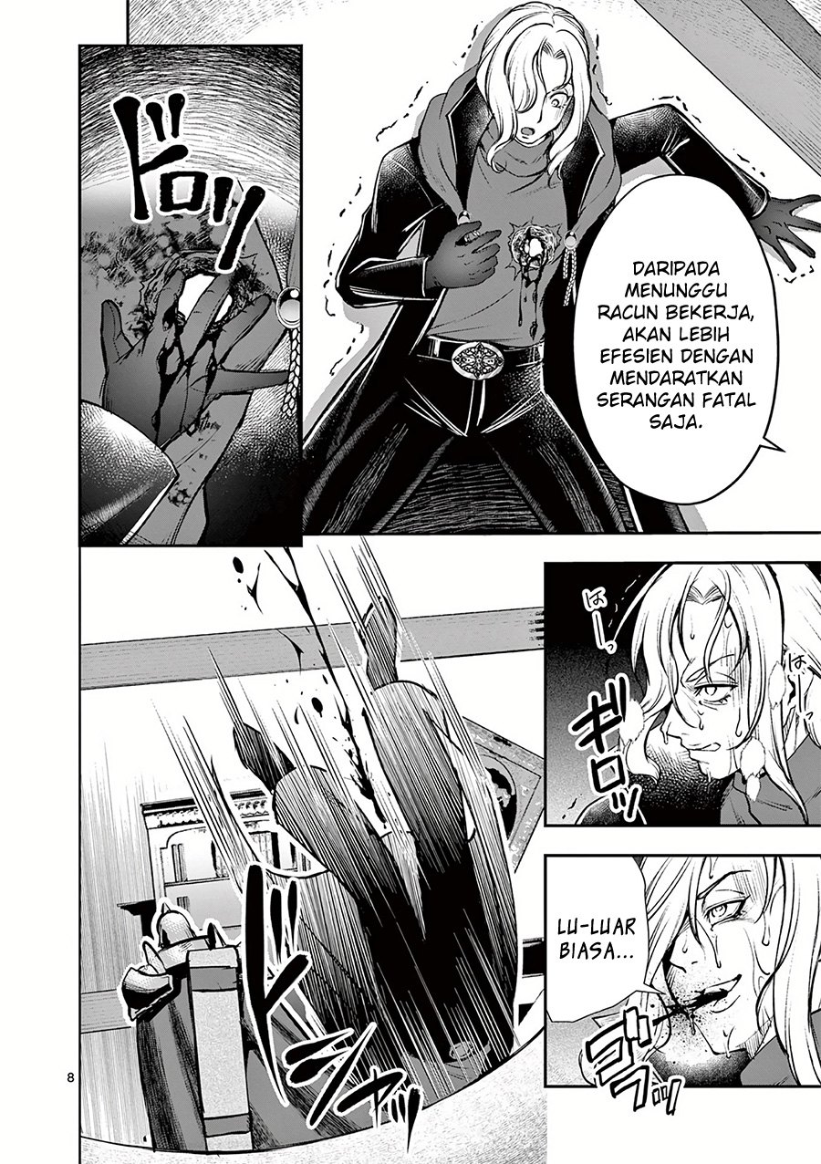 Moto Shogun no Undead Knight Chapter 18 Gambar 10