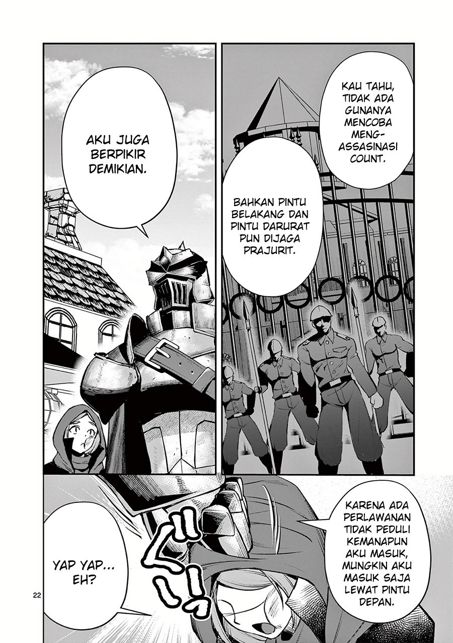 Moto Shogun no Undead Knight Chapter 18 Gambar 24