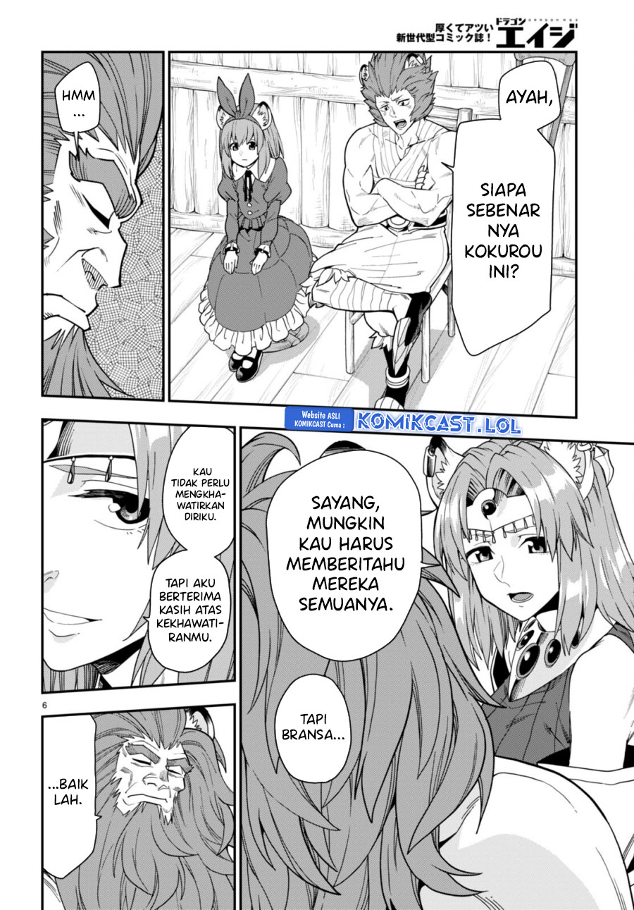 Konjiki no Moji Tsukai: Yuusha Yonin ni Makikomareta Unique Cheat Chapter 100 Gambar 7