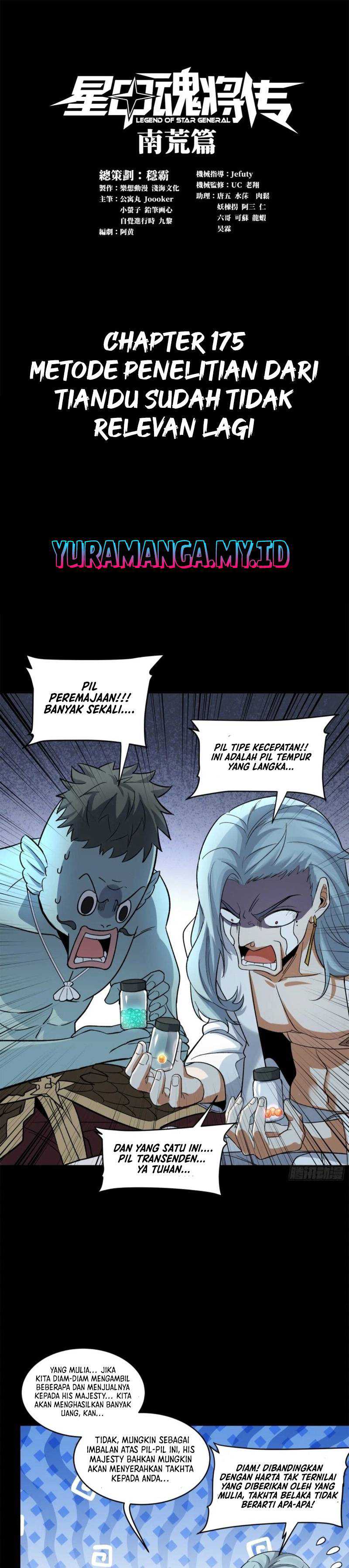 Baca Manhua Legend of Star General Chapter 175 Gambar 2