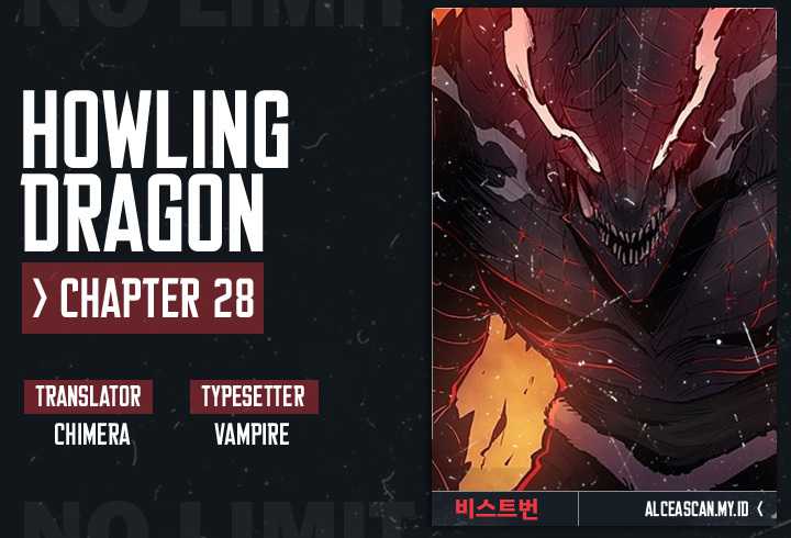Baca Komik Howling Dragon Chapter 28 bahasa Indonesia Gambar 1