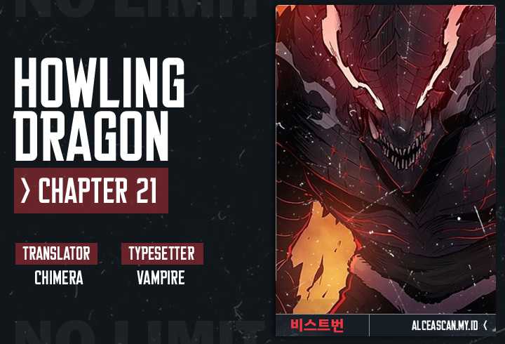 Baca Komik Howling Dragon Chapter 21 bahasa Indonesia Gambar 1