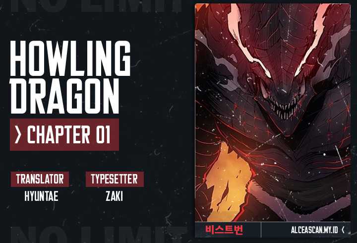 Baca Komik Howling Dragon Chapter 1 bahasa Indonesia Gambar 1