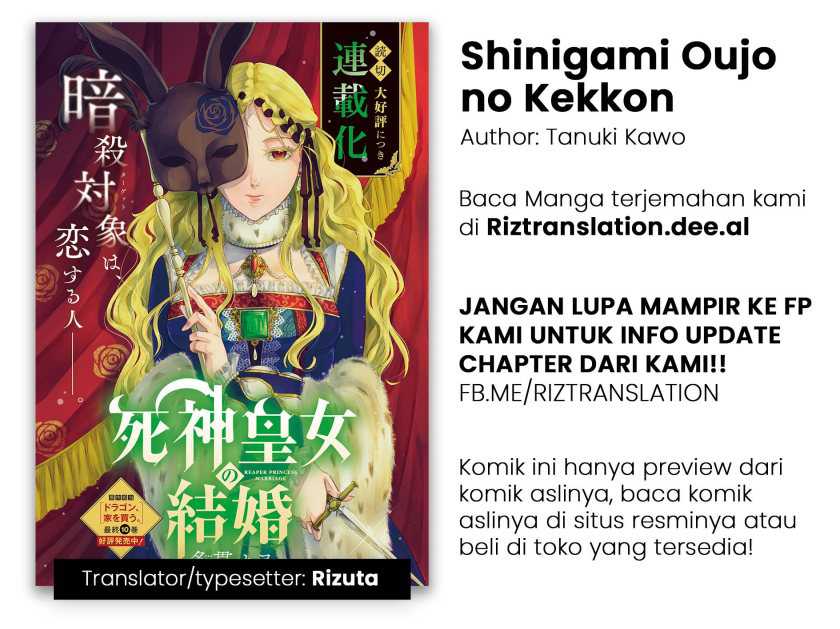 Baca Komik Shinigami Oujo no Kekkon Chapter 2 Gambar 1