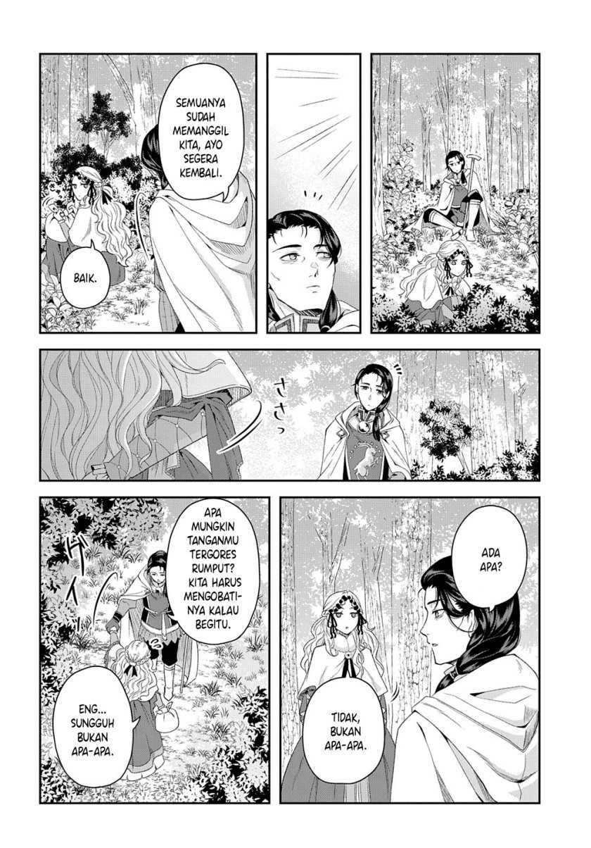 Shinigami Oujo no Kekkon Chapter 2 Gambar 23