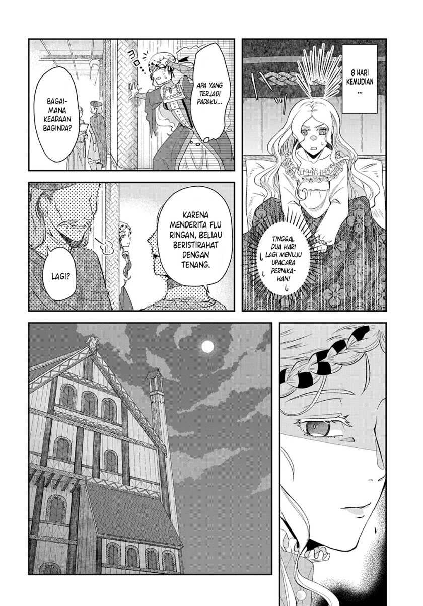 Shinigami Oujo no Kekkon Chapter 1 Gambar 15