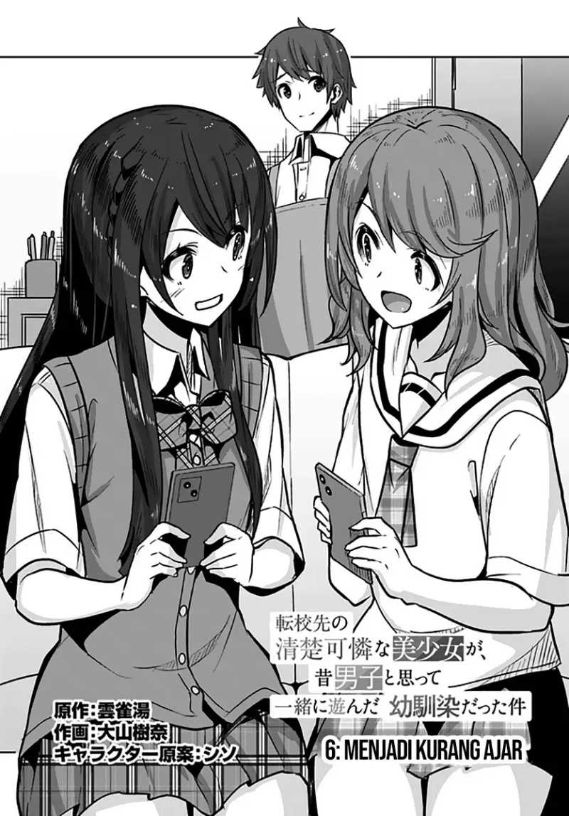 Baca Manga Tenkou-saki no Seiso Karen na Bishoujo ga, Mukashi Danshi to Omotte Issho ni Asonda Osananajimi datta Ken Chapter 6 Gambar 2