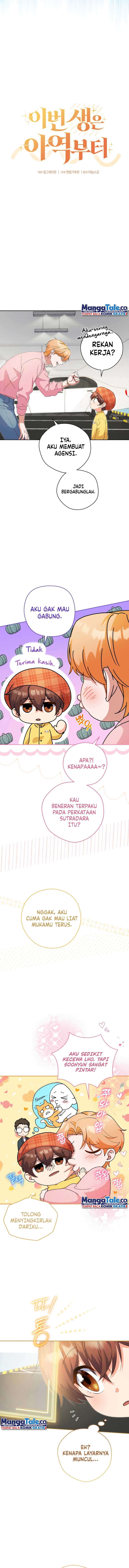 This Life Starts as a Child Actor Chapter 23 bahasa Indonesia Gambar 10