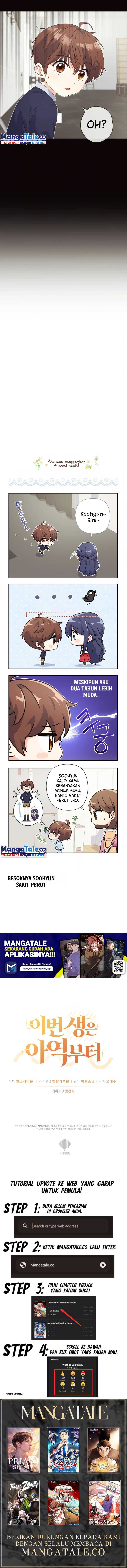 This Life Starts as a Child Actor Chapter 8 bahasa Indonesia Gambar 15