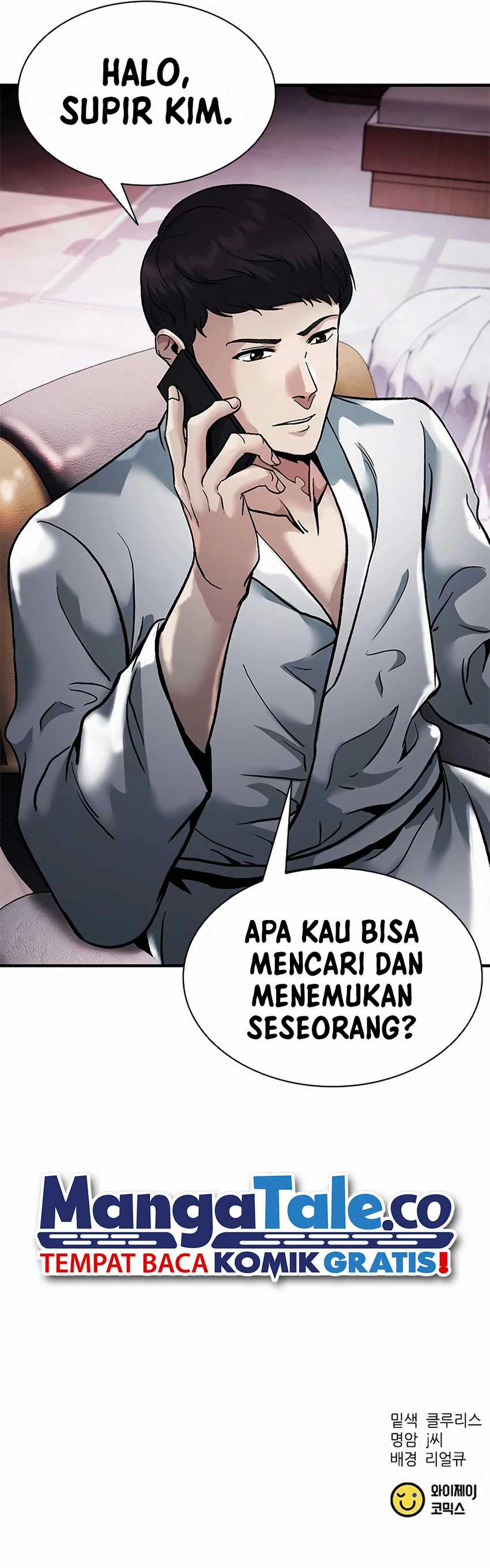 Chairman Kang, The New Employee Chapter 18 Gambar 18