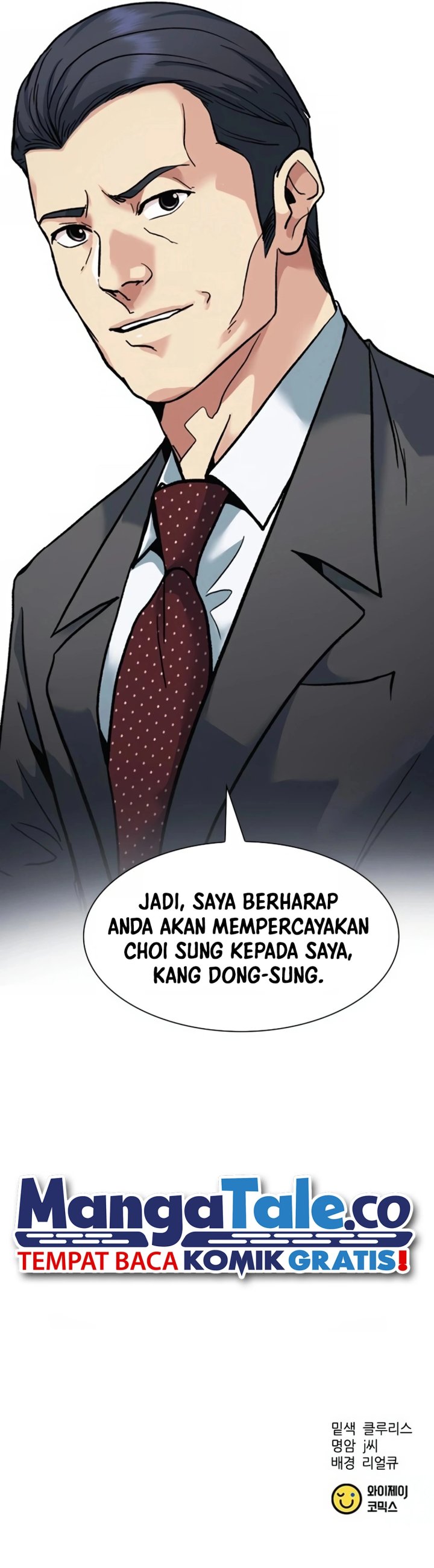 Chairman Kang, The New Employee Chapter 13 Gambar 16