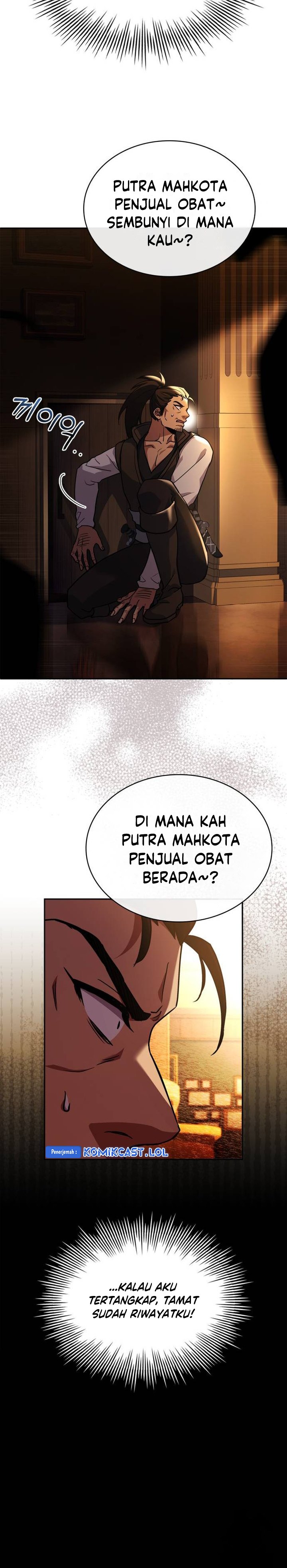 The Crown Prince That Sells Medicine Chapter 12 bahasa Indonesia Gambar 15