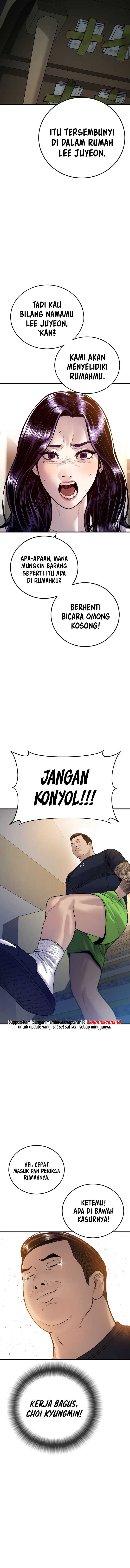 Juvenile Offender Chapter 49 Gambar 12