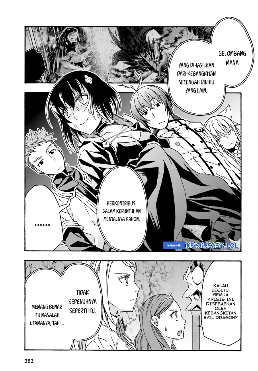 The Wrong Way to use Healing Magic  Chapter 65 Gambar 12