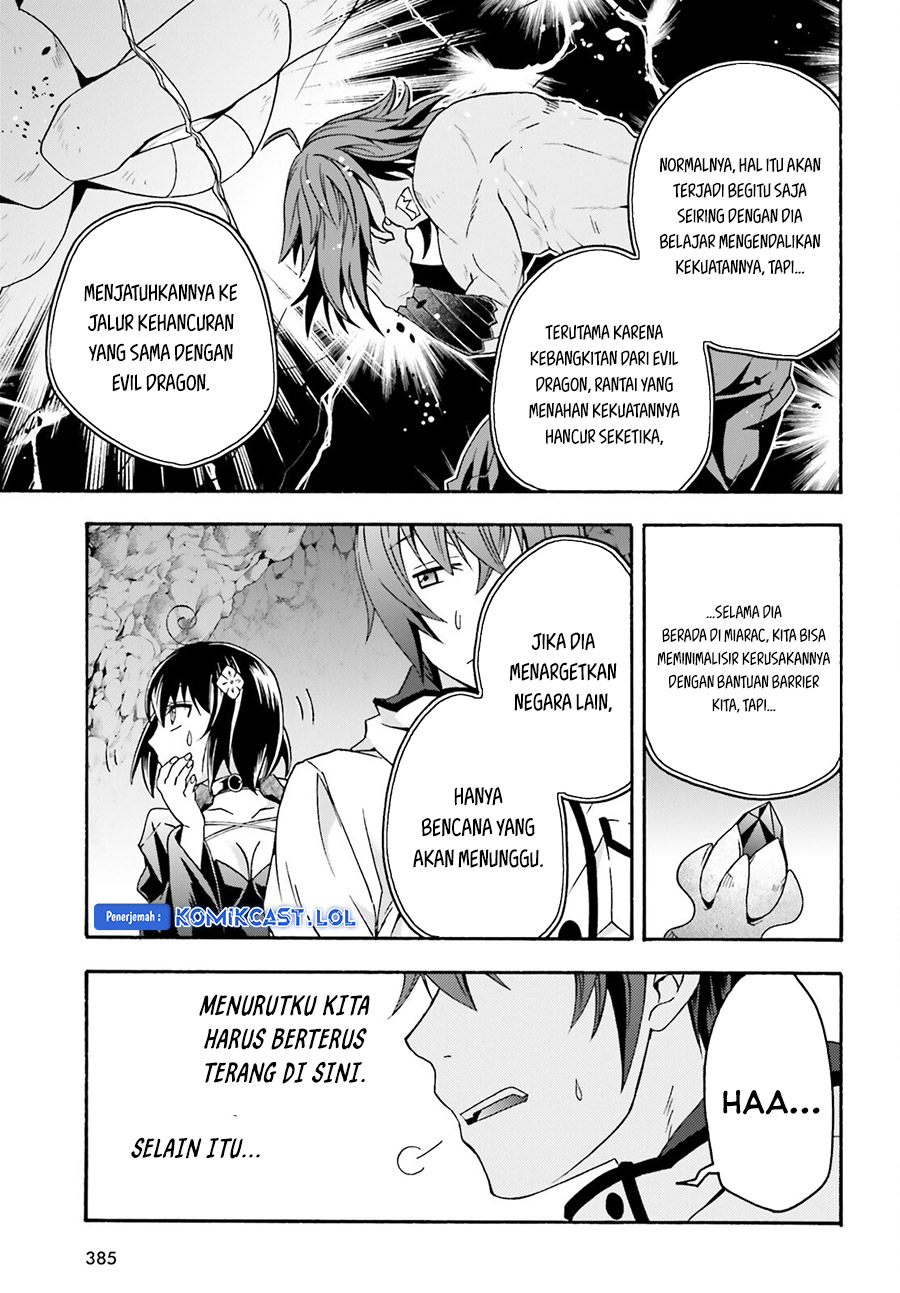 The Wrong Way to use Healing Magic  Chapter 65 Gambar 14