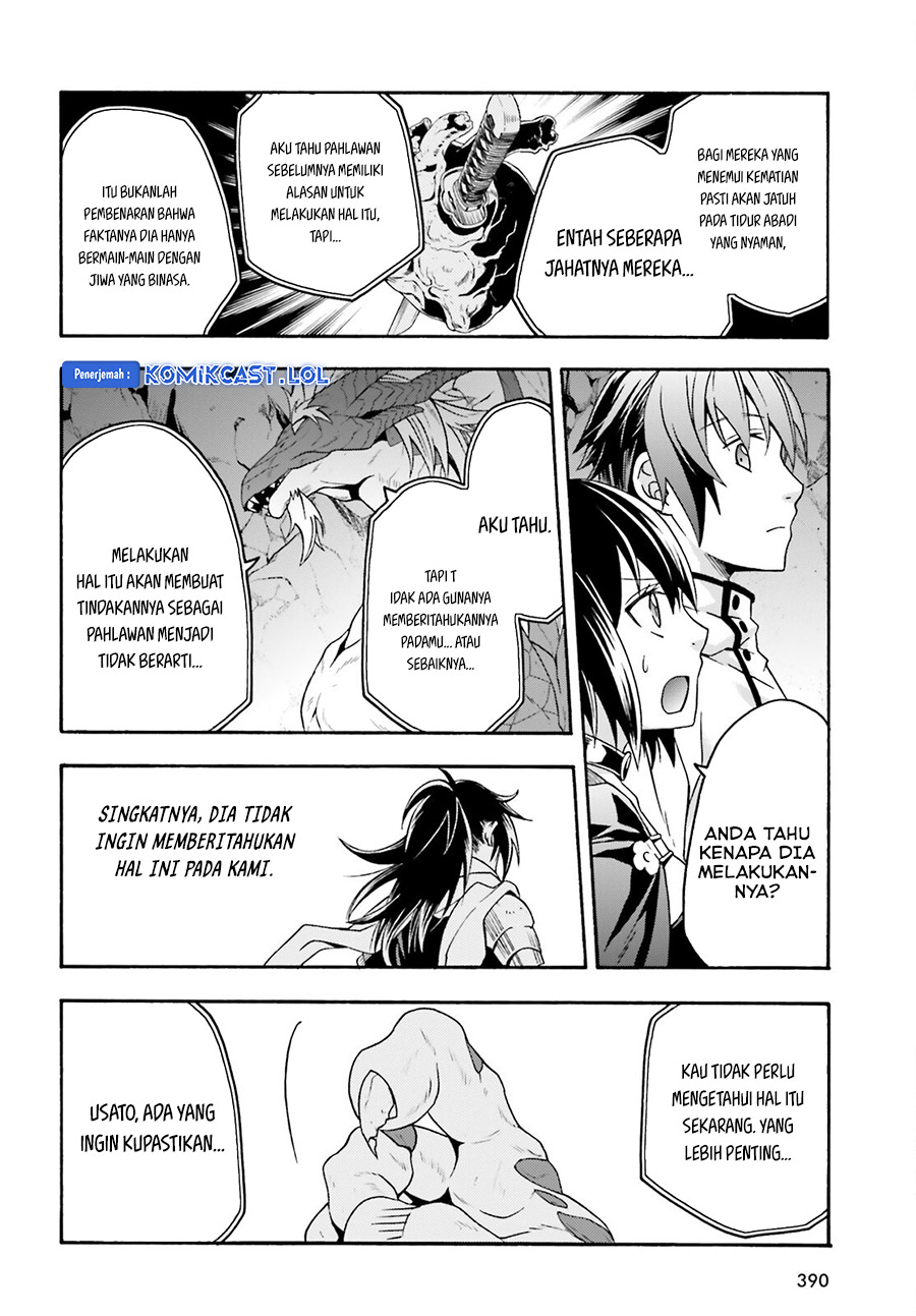 The Wrong Way to use Healing Magic  Chapter 65 Gambar 19