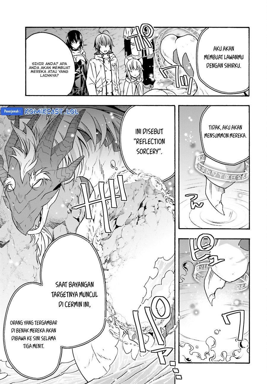 The Wrong Way to use Healing Magic  Chapter 65 Gambar 22