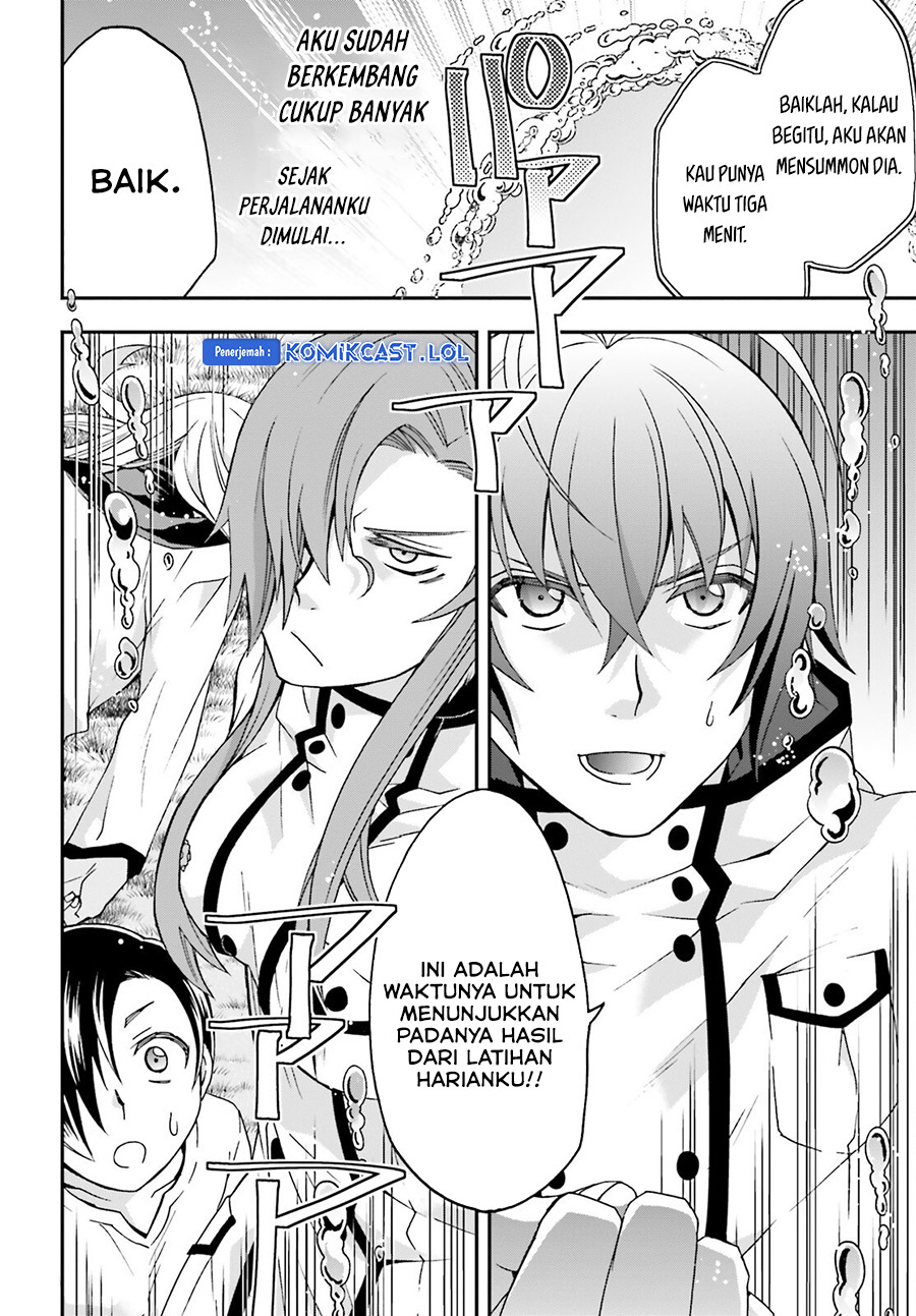 The Wrong Way to use Healing Magic  Chapter 65 Gambar 31