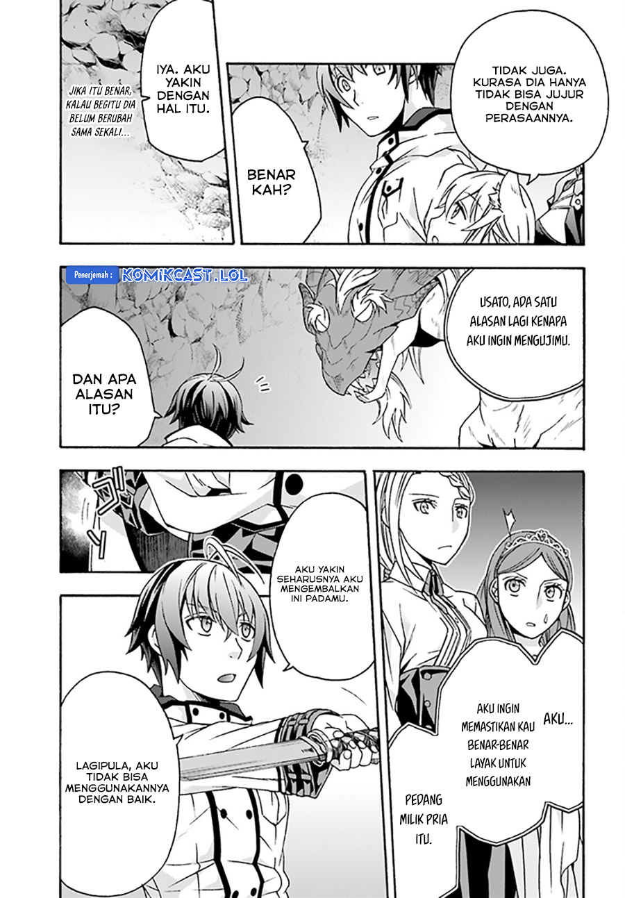 The Wrong Way to use Healing Magic  Chapter 65 Gambar 44