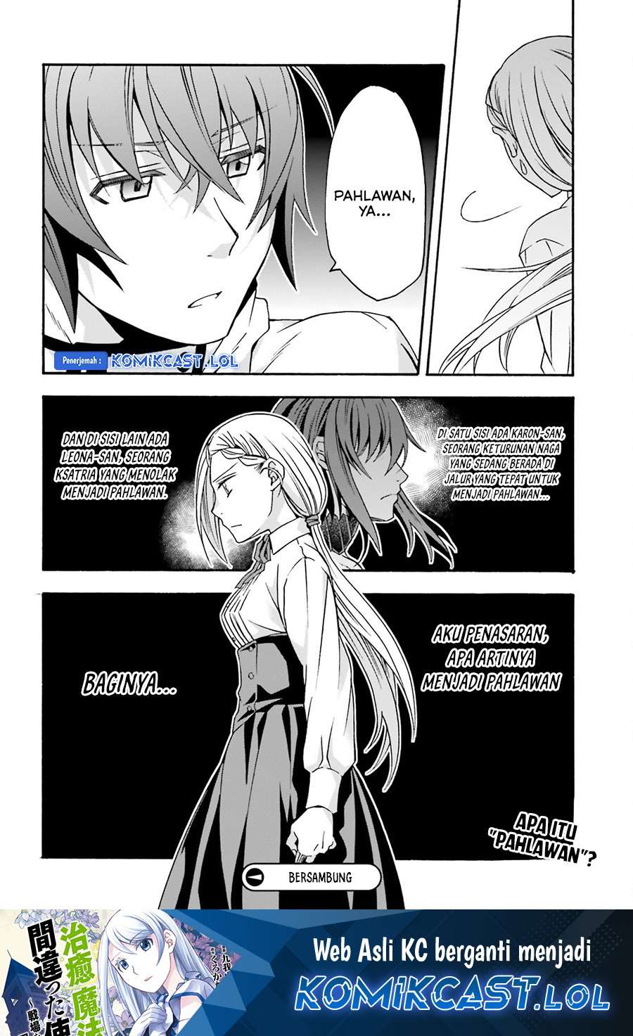 The Wrong Way to use Healing Magic  Chapter 65 Gambar 51