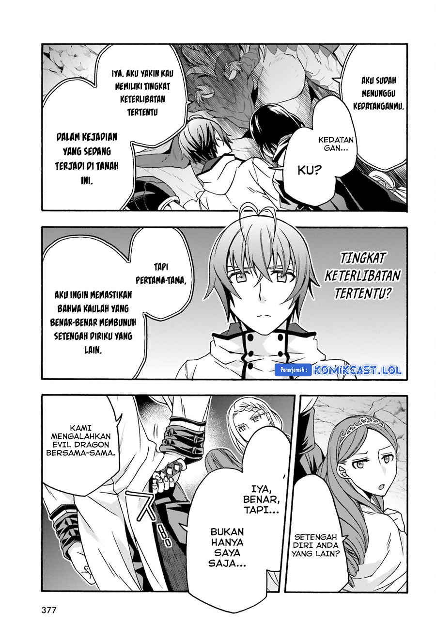 The Wrong Way to use Healing Magic  Chapter 65 Gambar 6