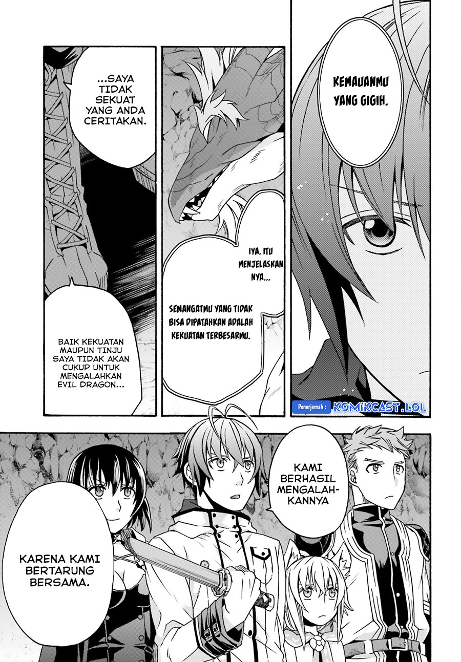 The Wrong Way to use Healing Magic  Chapter 65 Gambar 8