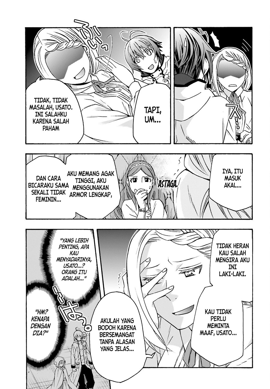 The Wrong Way to use Healing Magic  Chapter 64 Gambar 16