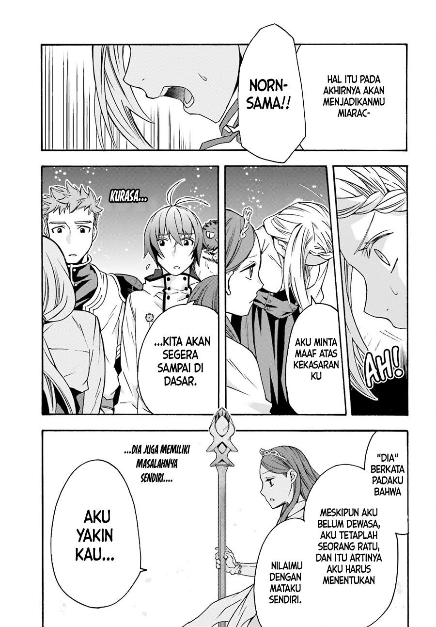 The Wrong Way to use Healing Magic  Chapter 64 Gambar 28