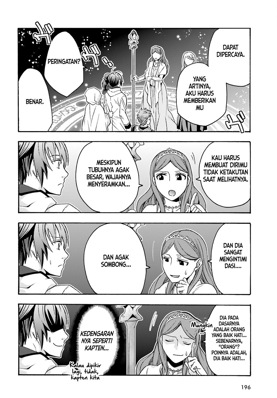 The Wrong Way to use Healing Magic  Chapter 64 Gambar 29