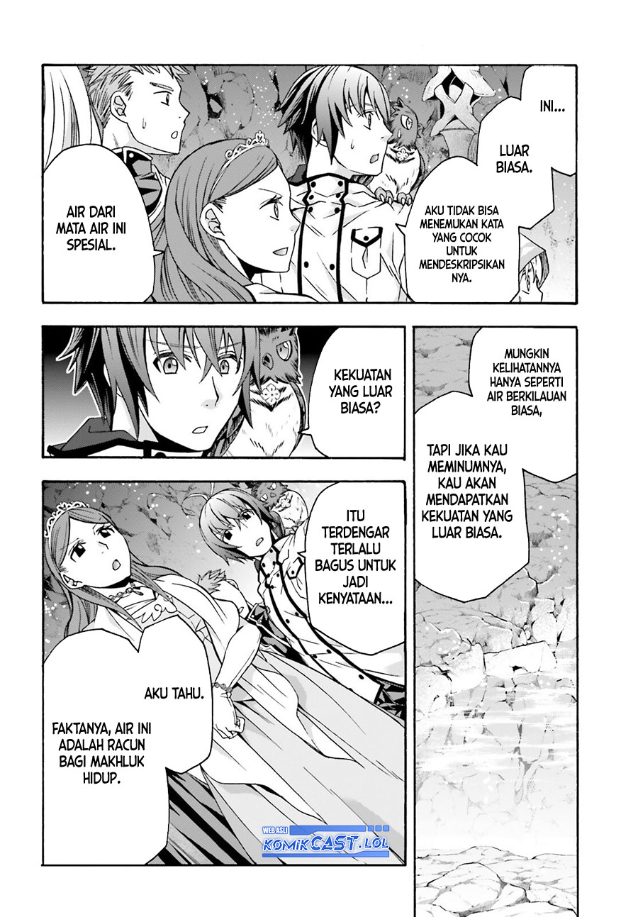 The Wrong Way to use Healing Magic  Chapter 64 Gambar 32