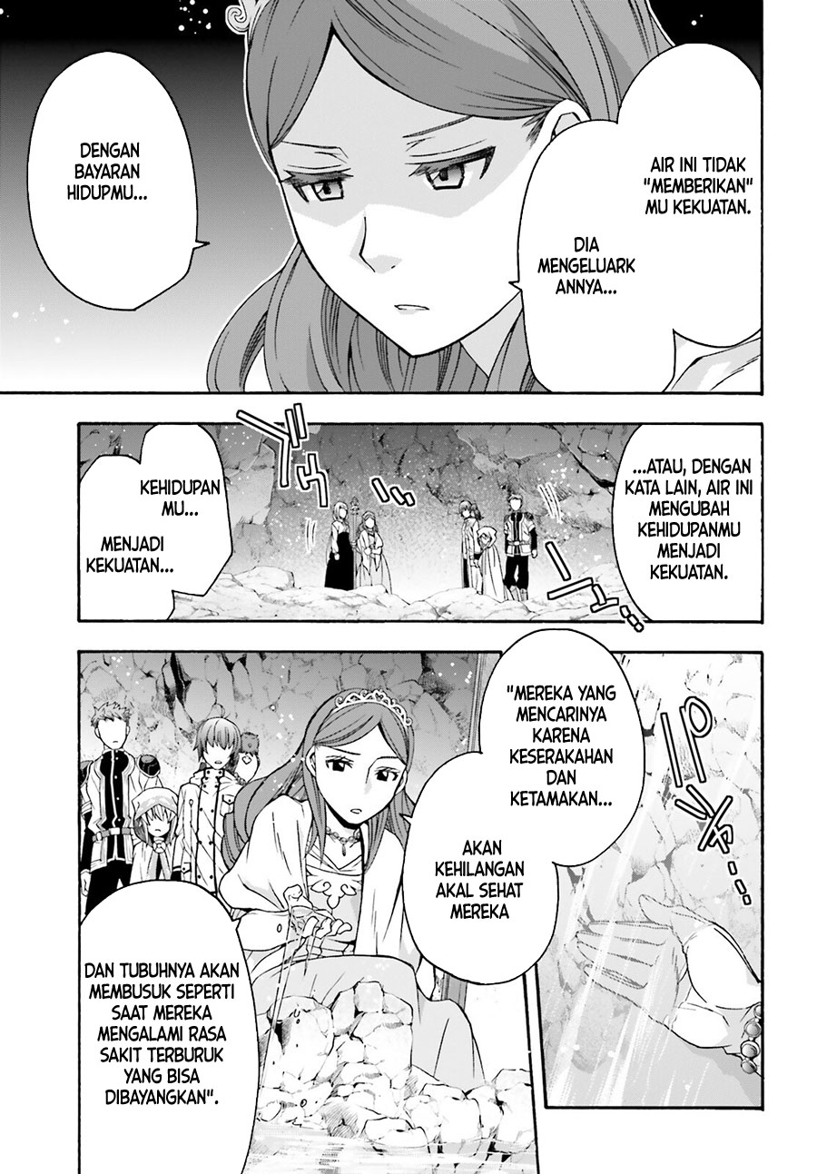 The Wrong Way to use Healing Magic Chapter 64 Gambar 33