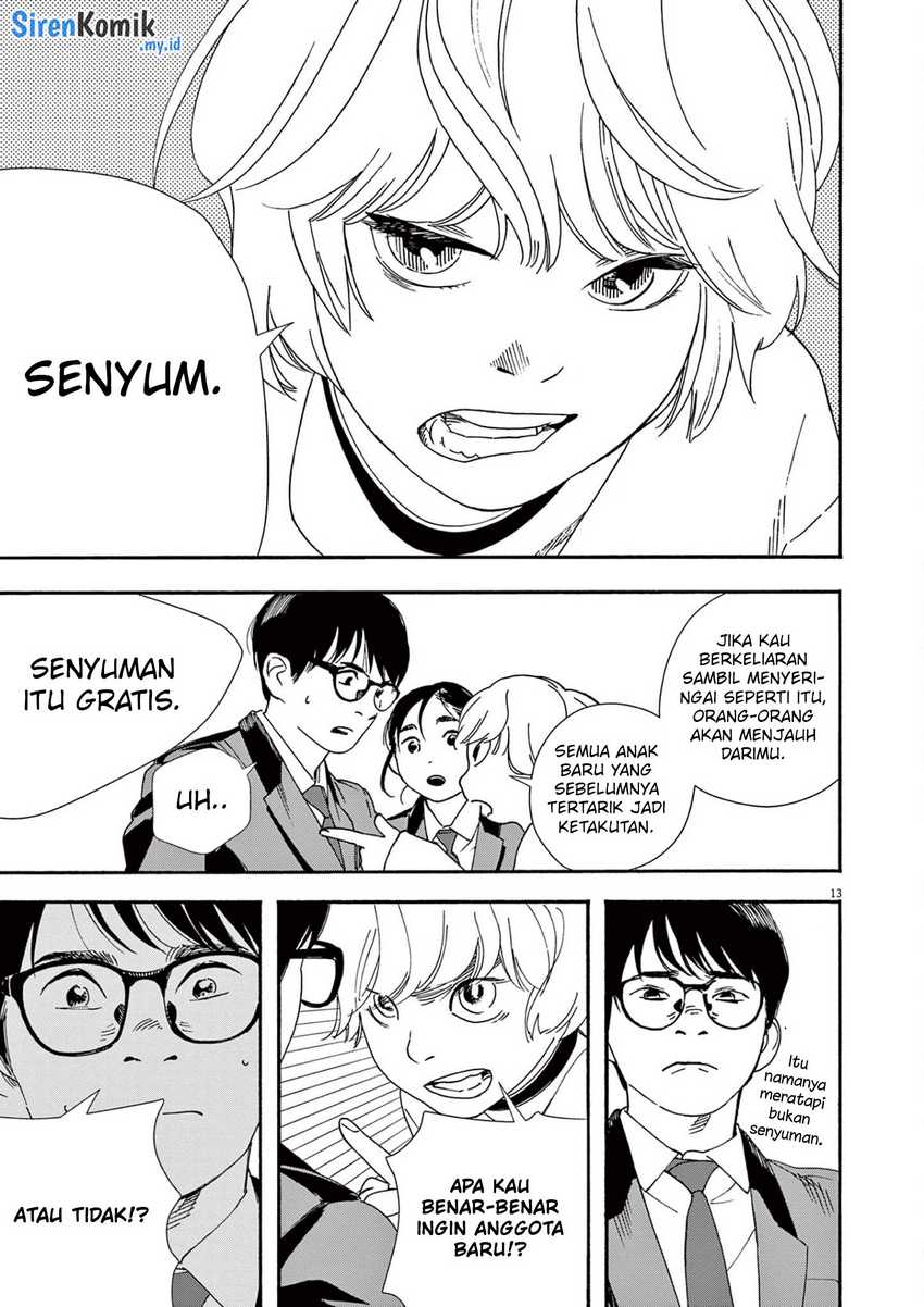 Insomniacs After School Chapter 93 Gambar 14