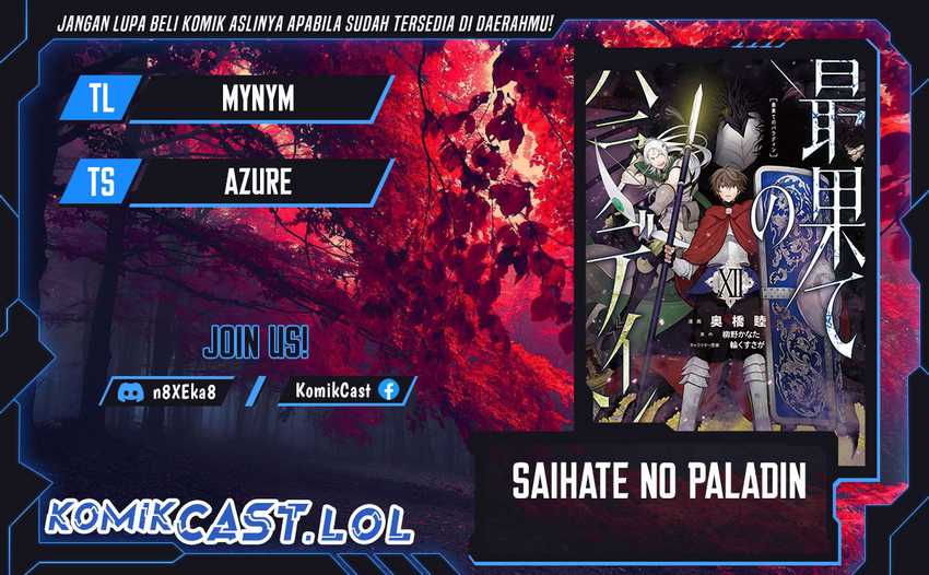 Baca Komik Saihate no Paladin Chapter 47 Gambar 1