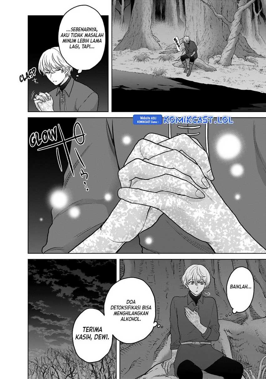 Saihate no Paladin Chapter 47 Gambar 13