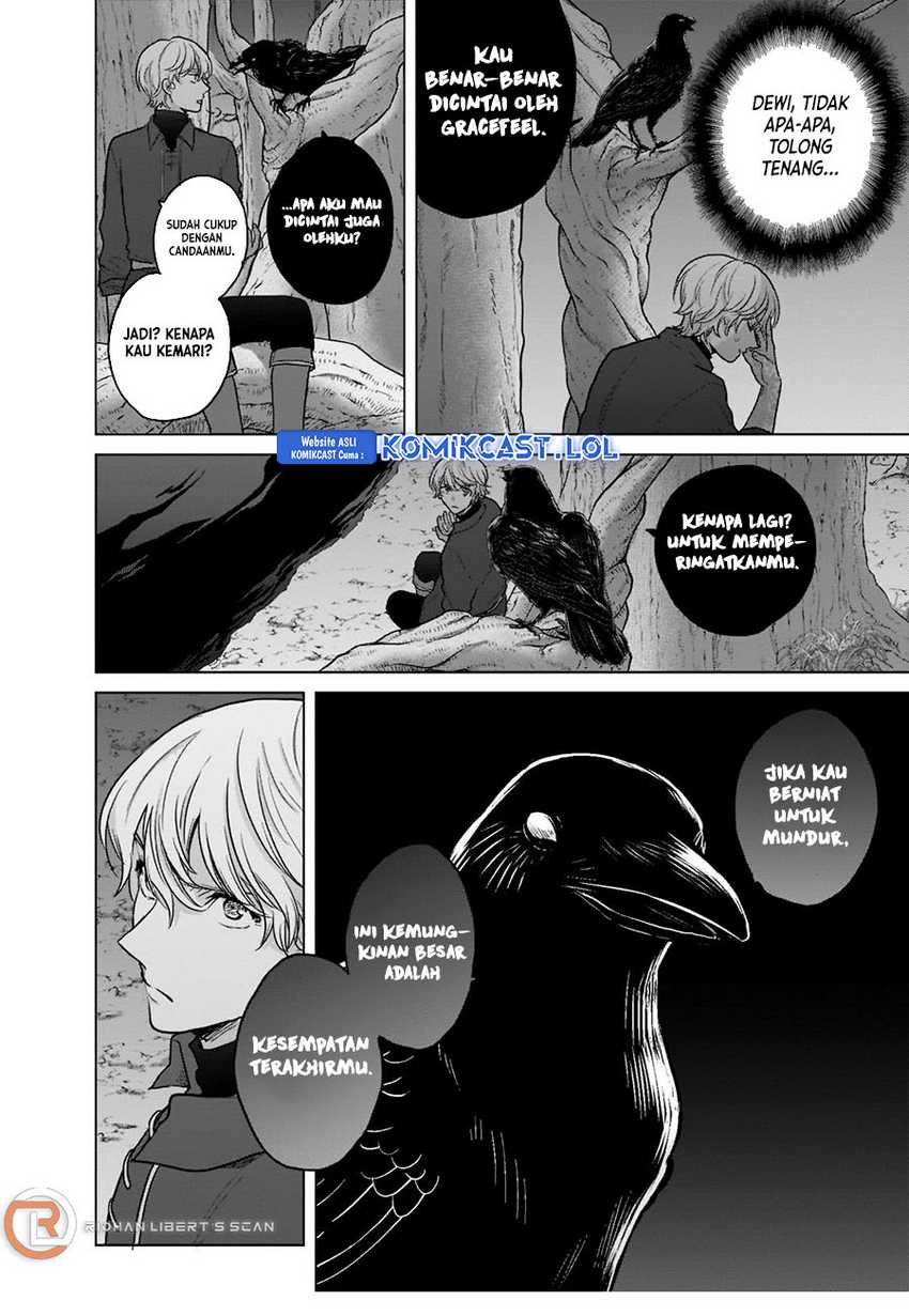 Saihate no Paladin Chapter 47 Gambar 17