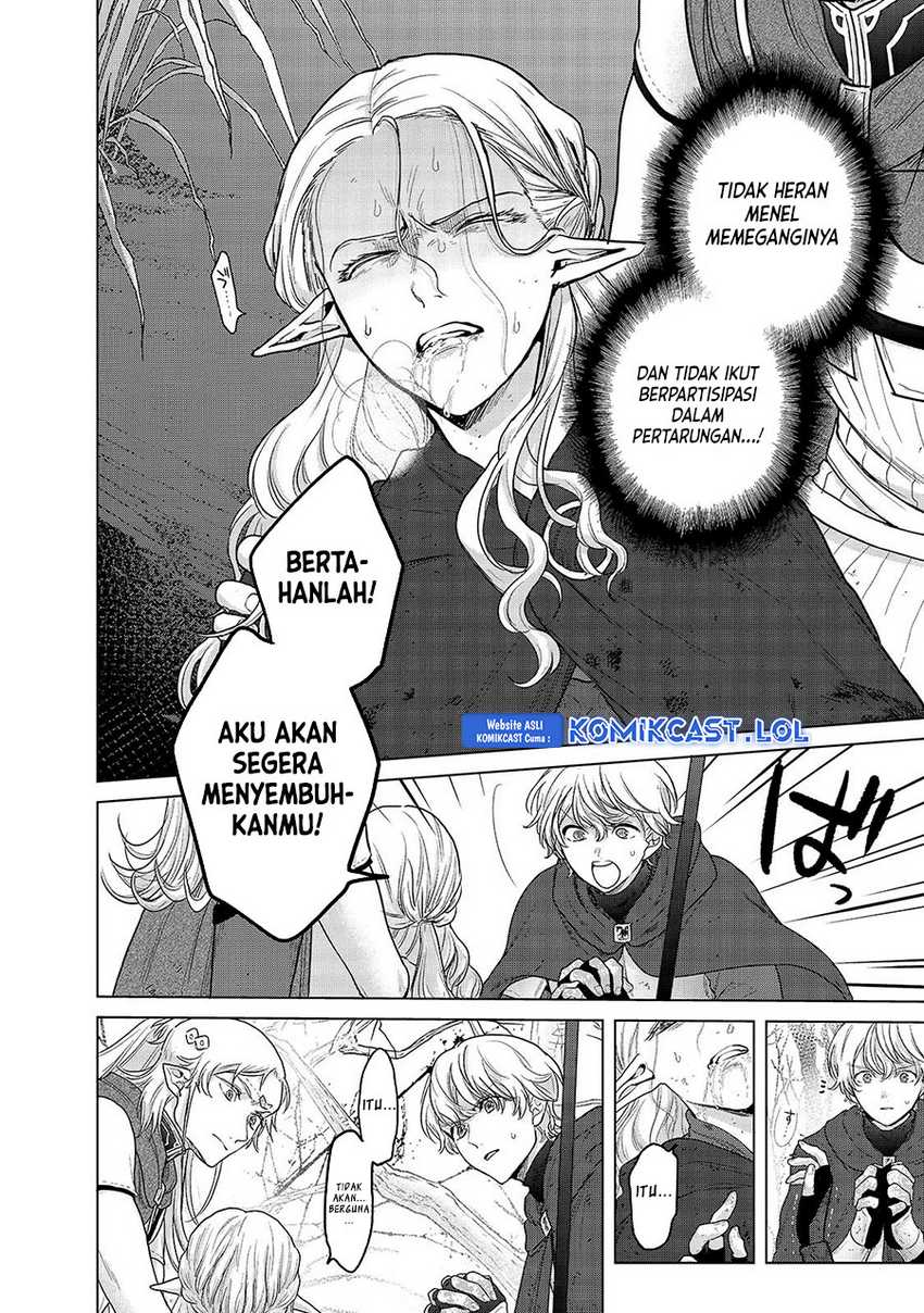 Saihate no Paladin Chapter 46 Gambar 13