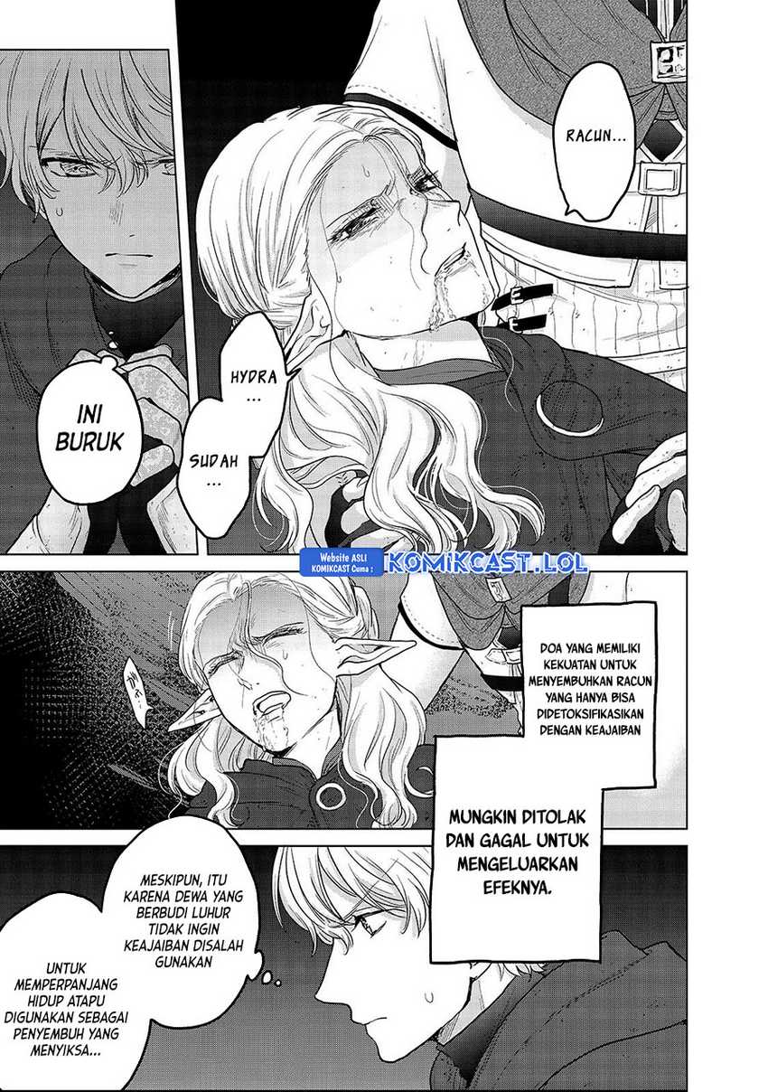 Saihate no Paladin Chapter 46 Gambar 14