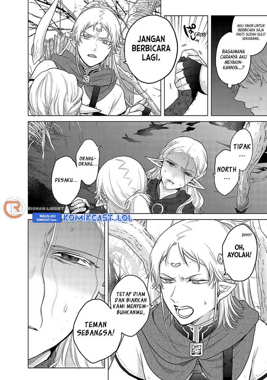 Saihate no Paladin Chapter 46 Gambar 15