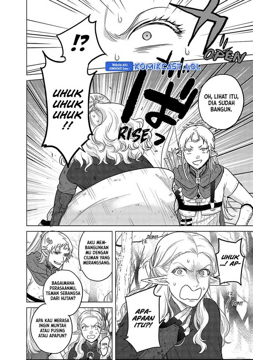 Saihate no Paladin Chapter 46 Gambar 27