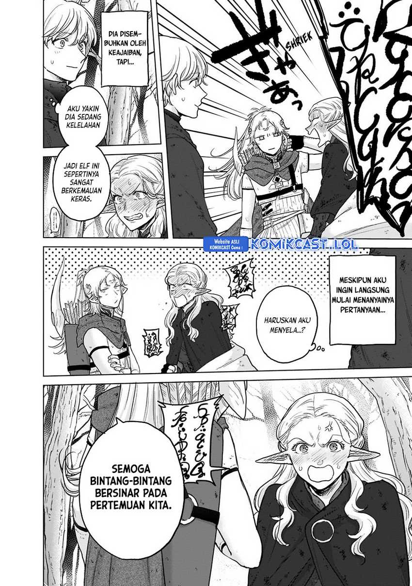 Saihate no Paladin Chapter 46 Gambar 29